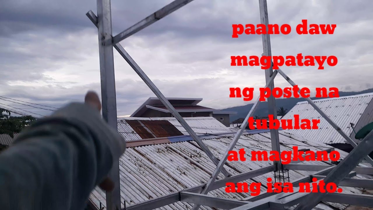mag kano daw ang 4x4 na tubular pang poste