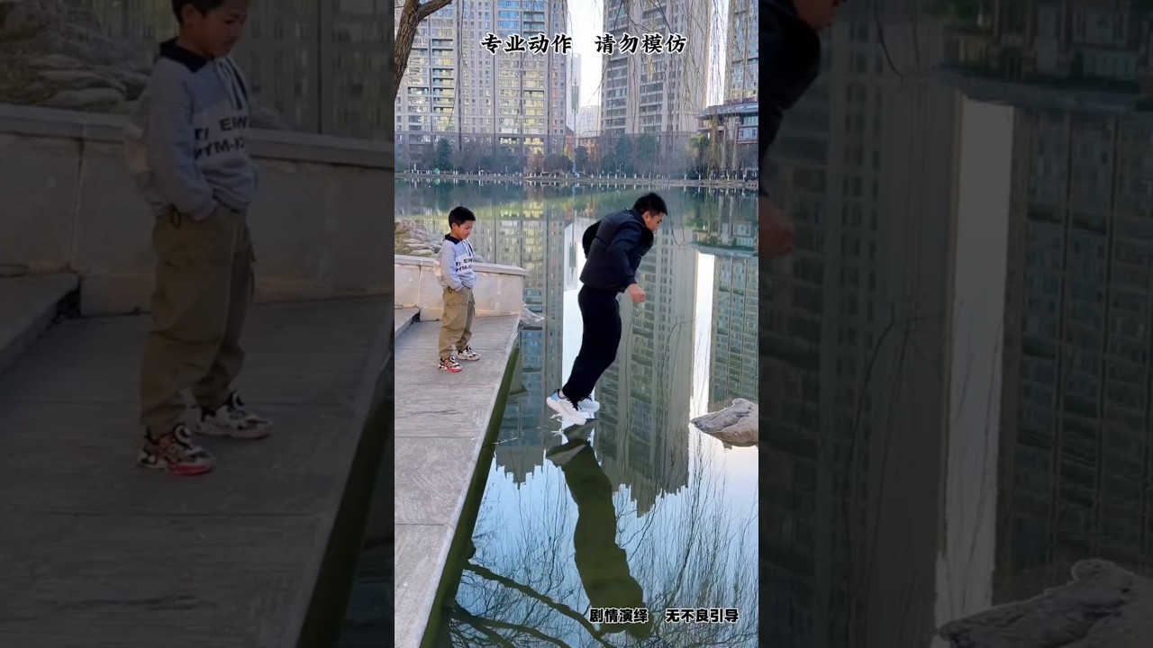 😱See how balance is made on water #new #viralvideo #ytstorts @TopTrending