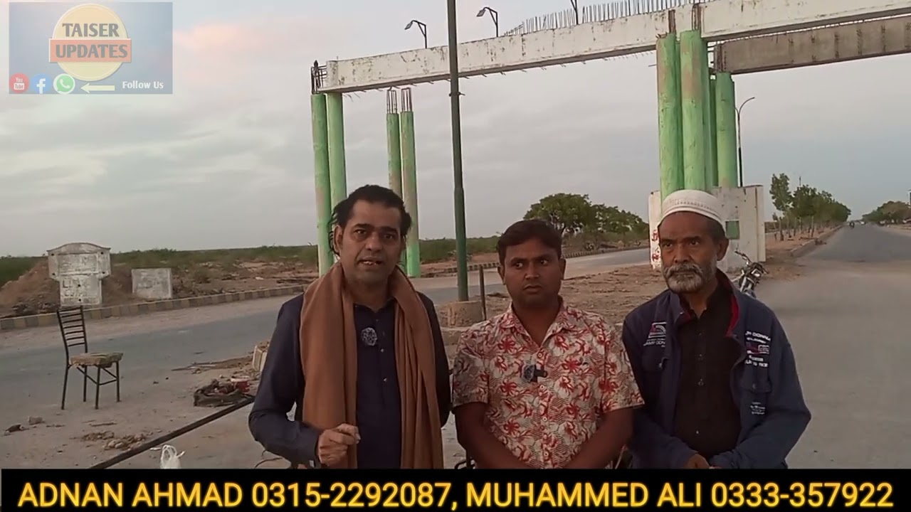 TAISER TOWN LATEST UPDATES 11 JANUARY 2025
