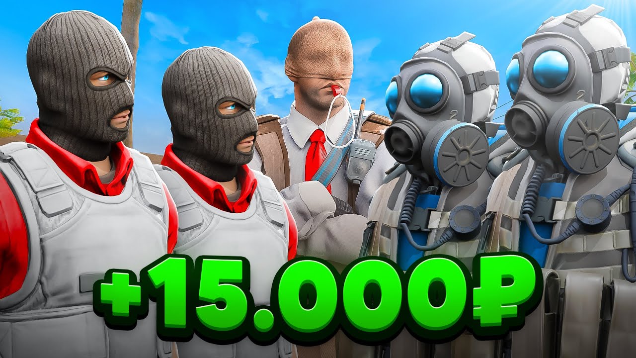 Я 7 ДНЕЙ ИГРАЛ ТУРНИРЫ 2 НА 2 - СКОЛЬКО ЗАРАБОТАЛ? (CS2)