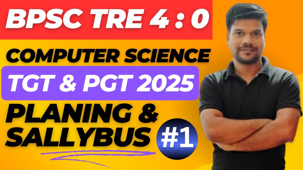 Creak the BPSC TRE Exam: The Best Preparation Strategies