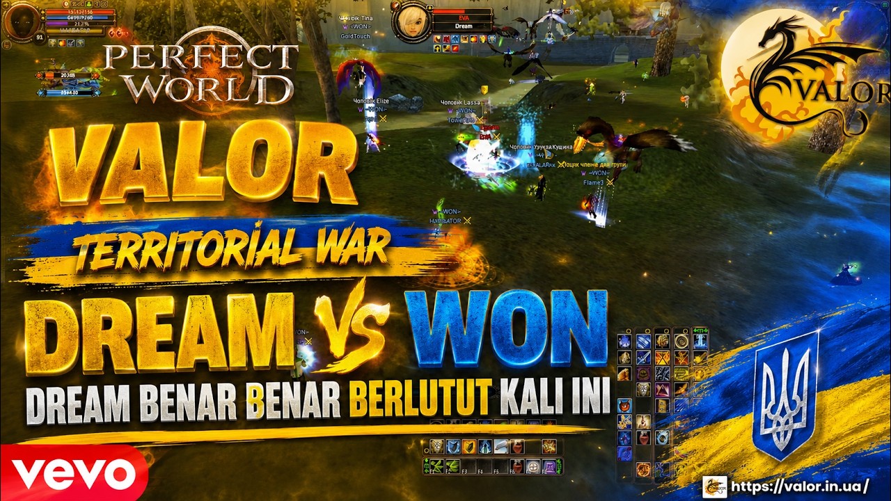 [ PW VALOR ] DREAM VS WON 13.12.2025