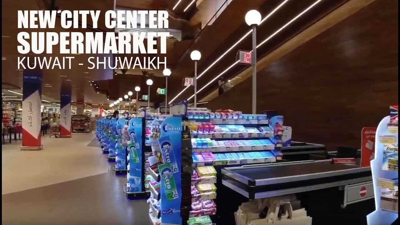 City Center  Shuwaikh | Kuwait