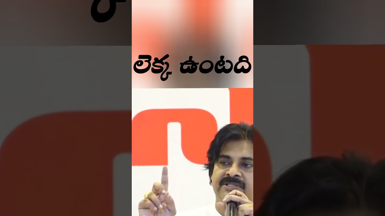 Janasena Tdp Bjp Alliance