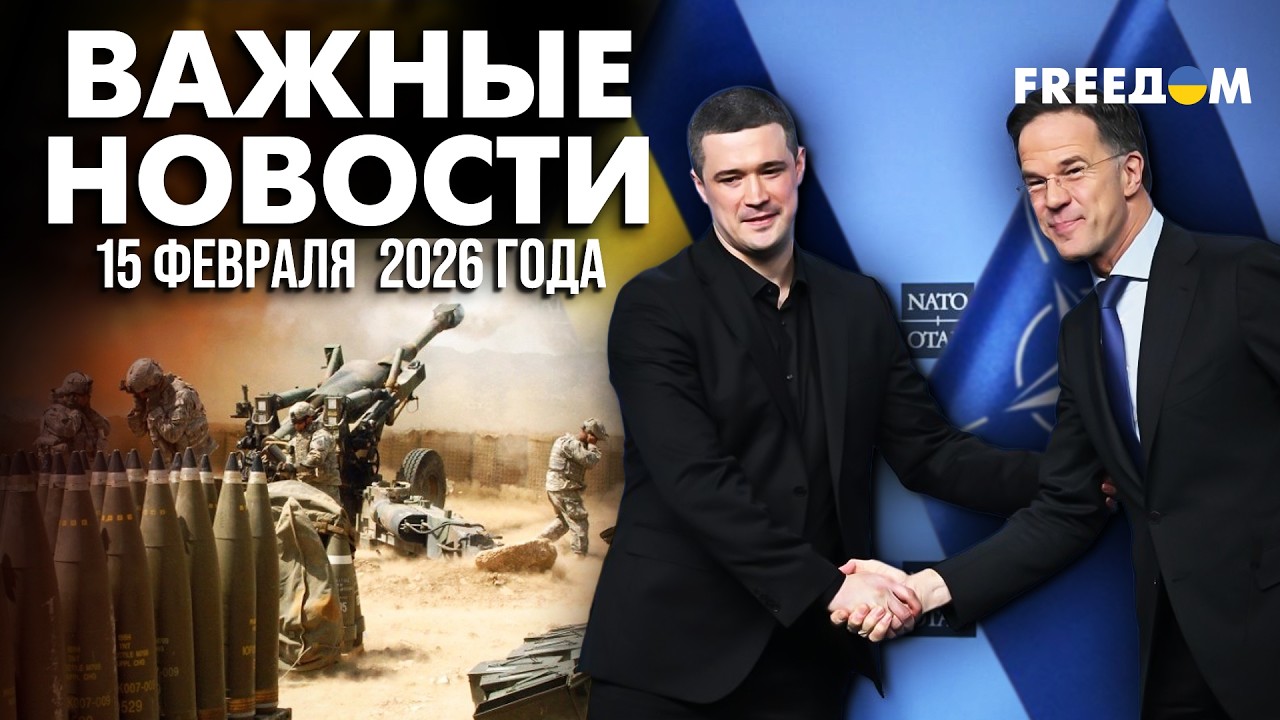 ⚡️ Имперские амбиции Москвы подтолкнули Варшаву к ядерному вопросу | Наше время