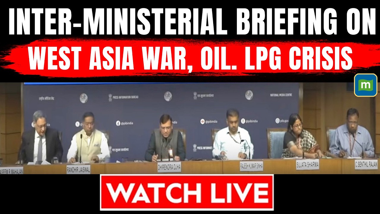 LIVE NOW: Government Briefing on West Asia Crisis | MEA, Petroleum & Shipping
