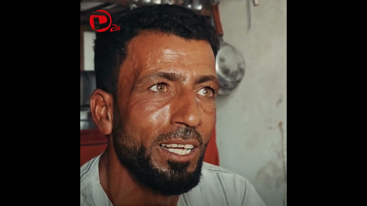 عائلة 