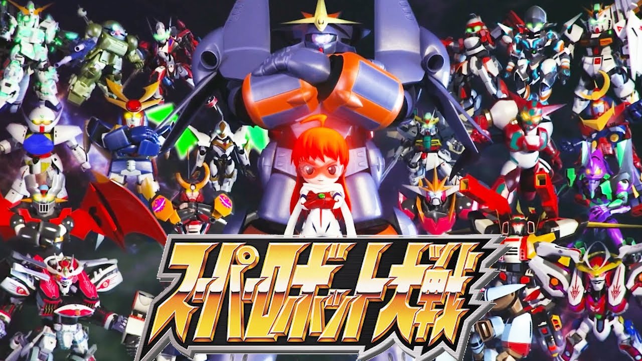 スパロボ『歴代オープニング集』【ゲーム/Super Robot Wars.srw】