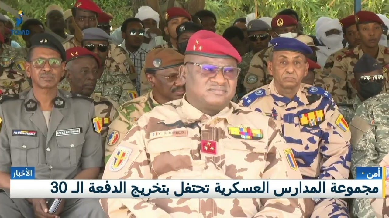 🔴أمن