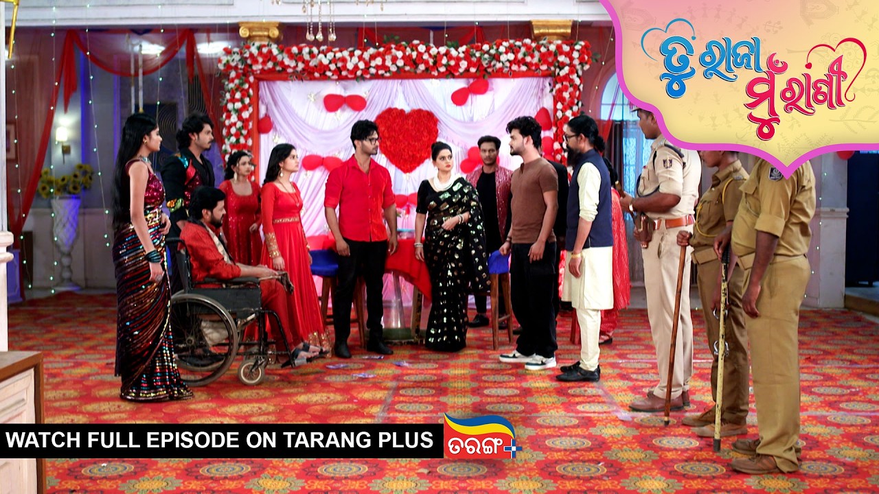 Tu Raja Mu Rani | Ep - 549 | 25th Feb 2026 | Odia Serial | Watch Full Episode Now On Tarang Plus