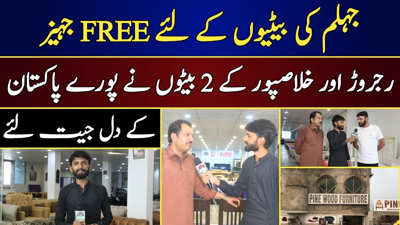 Two sons of Rajaror and Khalaspur won the hearts of the whole of Pakistan
