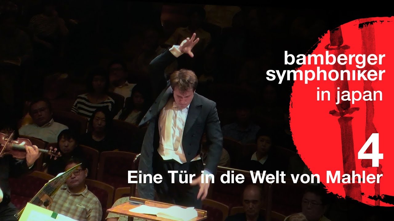 Japan-Tournee 2018 - Die Tür in die Welt von Mahler