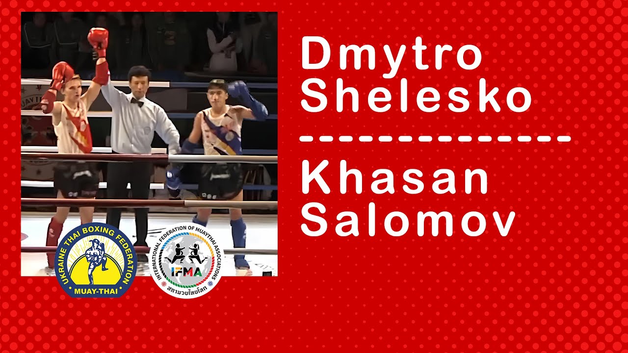 🥊Dmytro Shelesko (UKR) // Khasan Salomov (UZB) / IFMA Senior World Championships 2025