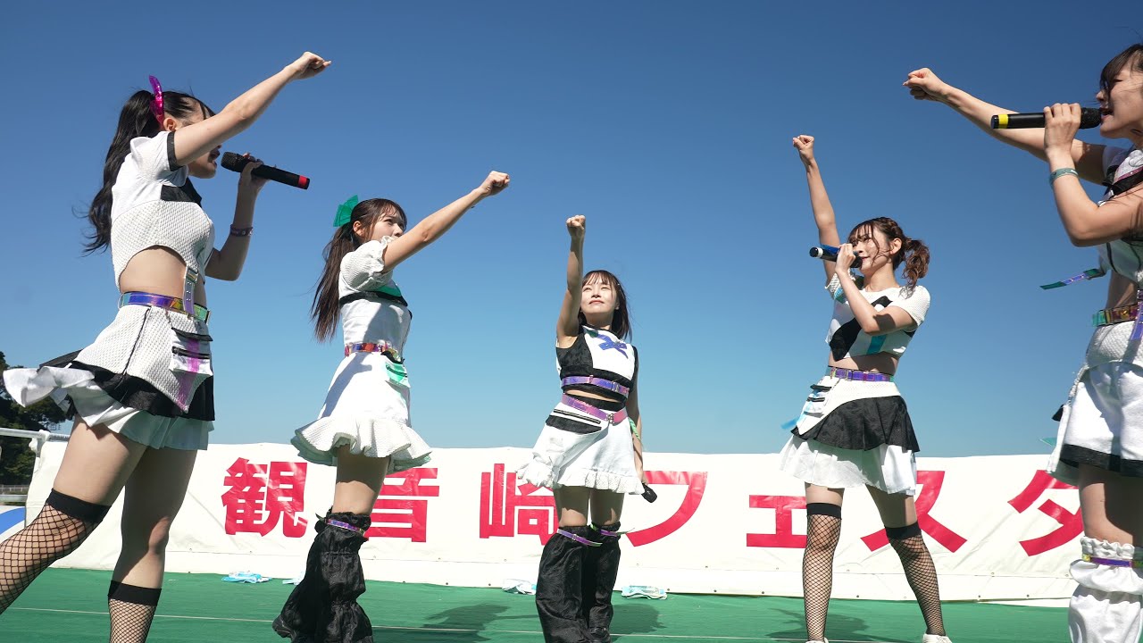 BOCCHI。 第22回 観音崎フェスタ 1部