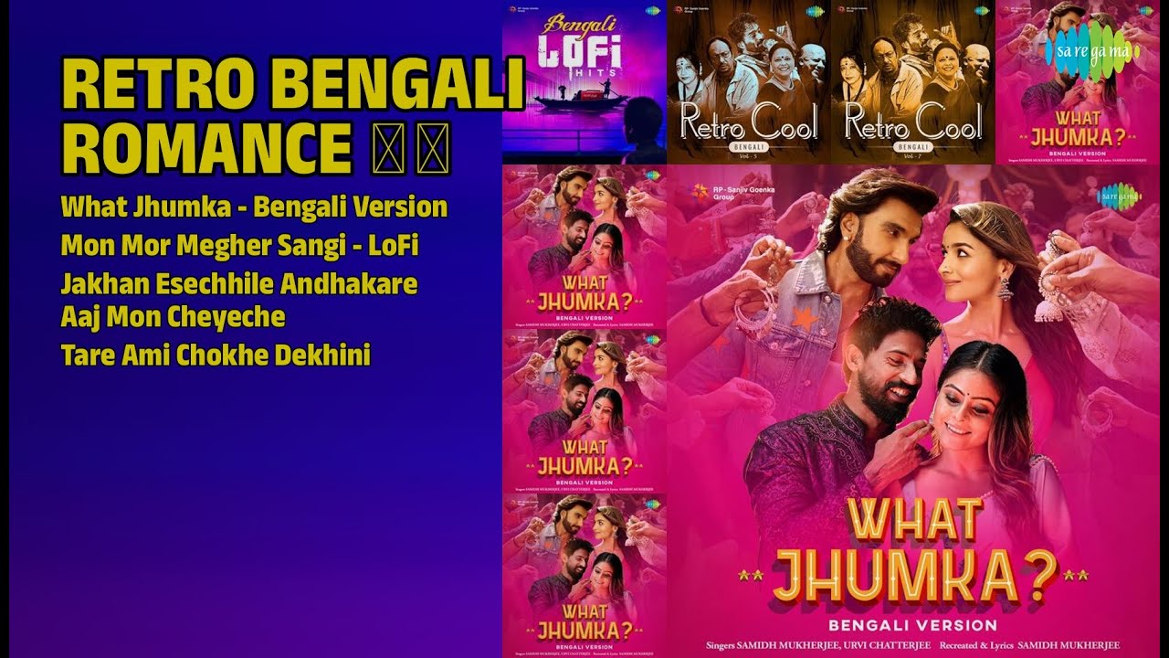 রোমান্টিক বাংলা গান | Samidh Mukherjee Songs | What Jhumka  Bengali Version