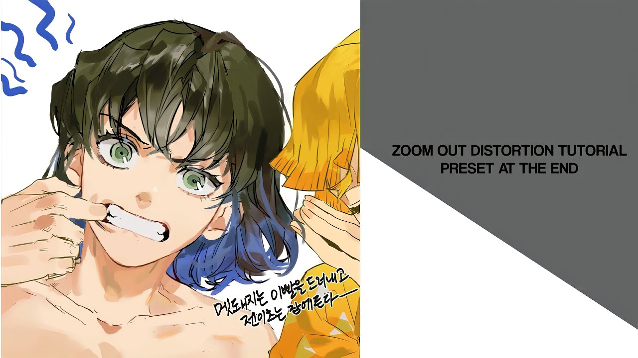 Zoom out distortion tutorial on video start + presets at the end