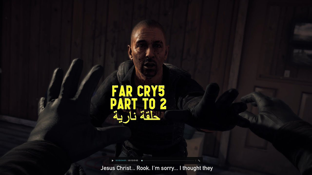#بداية_جديدة  الاحرب مع العداء حلقة (2) #سلسلة_تختيم #farcry5  part to حلقة نارية