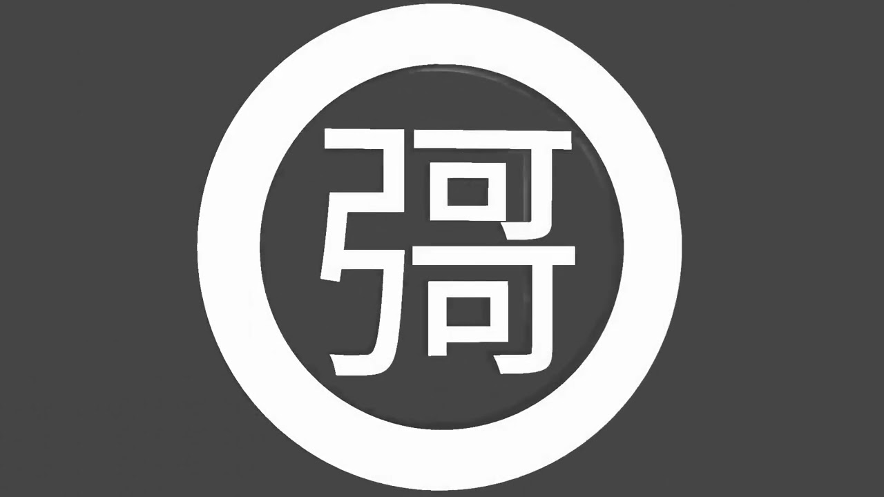 P-MODEL - Holland Element [Instrumental Cover]