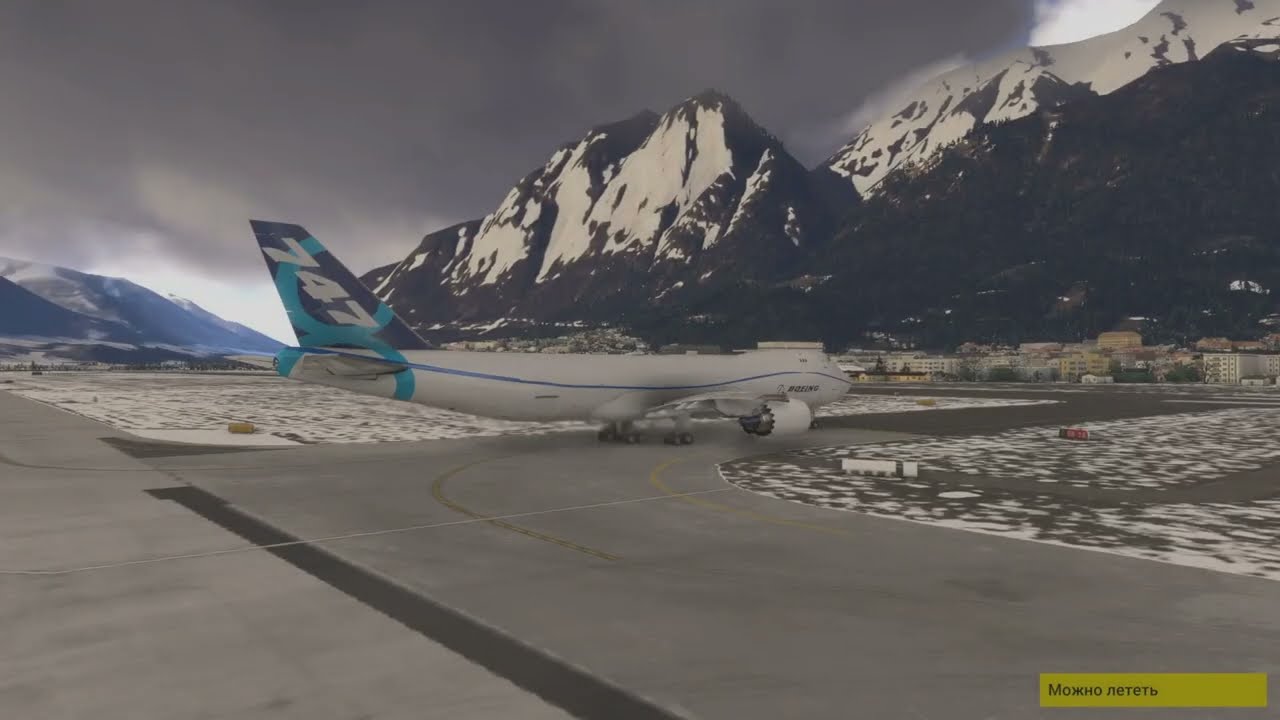 MSFS 2024. Sim Update 4. Xbox S. Innsbruck - Venezia
