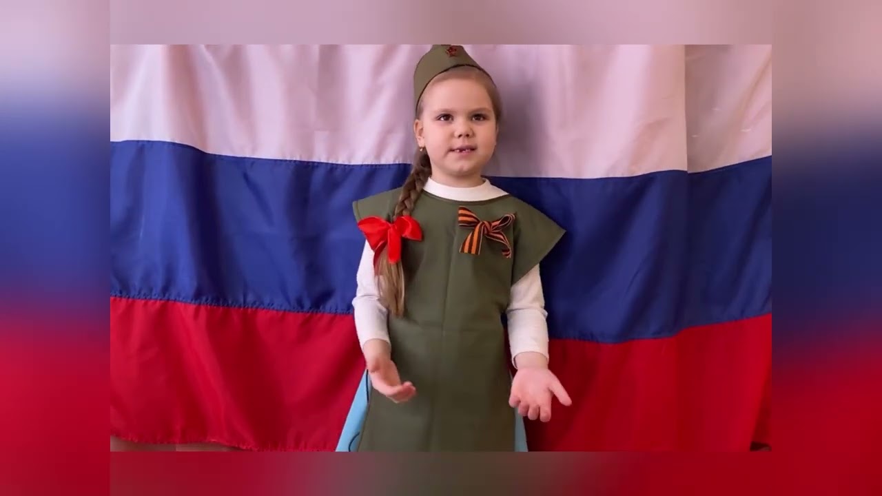 Климкина Даша- «А закаты алые»