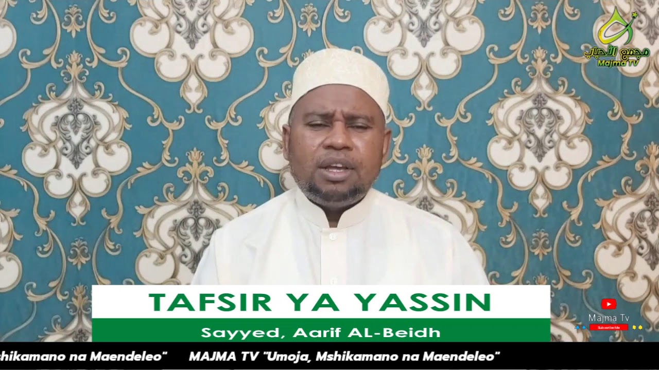 TAFSIR YA YASSIN || SAYYED AARIF ALBEIDH