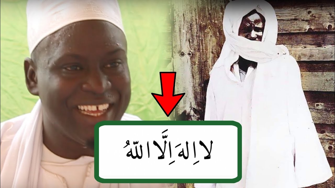 Sëriñ Ahmadu Mbàkke - Ngëneel yi nekk ci La ilaaha illallaah (tudd Yàlla) ak li ci Sëriñ Tuubaa wax