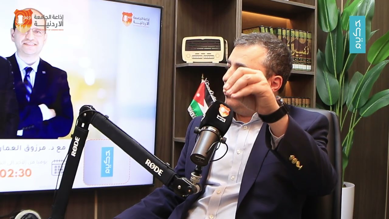 حكيم || الدكتور  معتصم الربيع