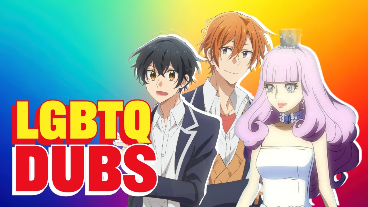 Best LGBTQ Anime Dubs - Part 1