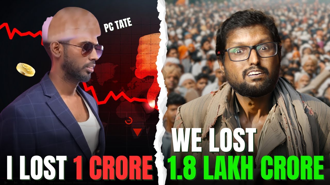 We Lost 1.8 Lakh Crore | A2D |  PC Tate✅ | Pradeep Kumar