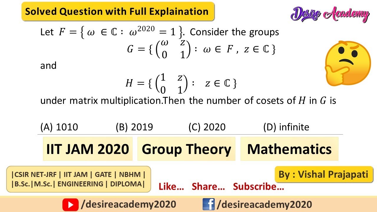 | Q-26 | IIT JAM  2020 | Group Theory | Previous Year Question | CSIR NET | IIT JAM | GATE | NBHM |