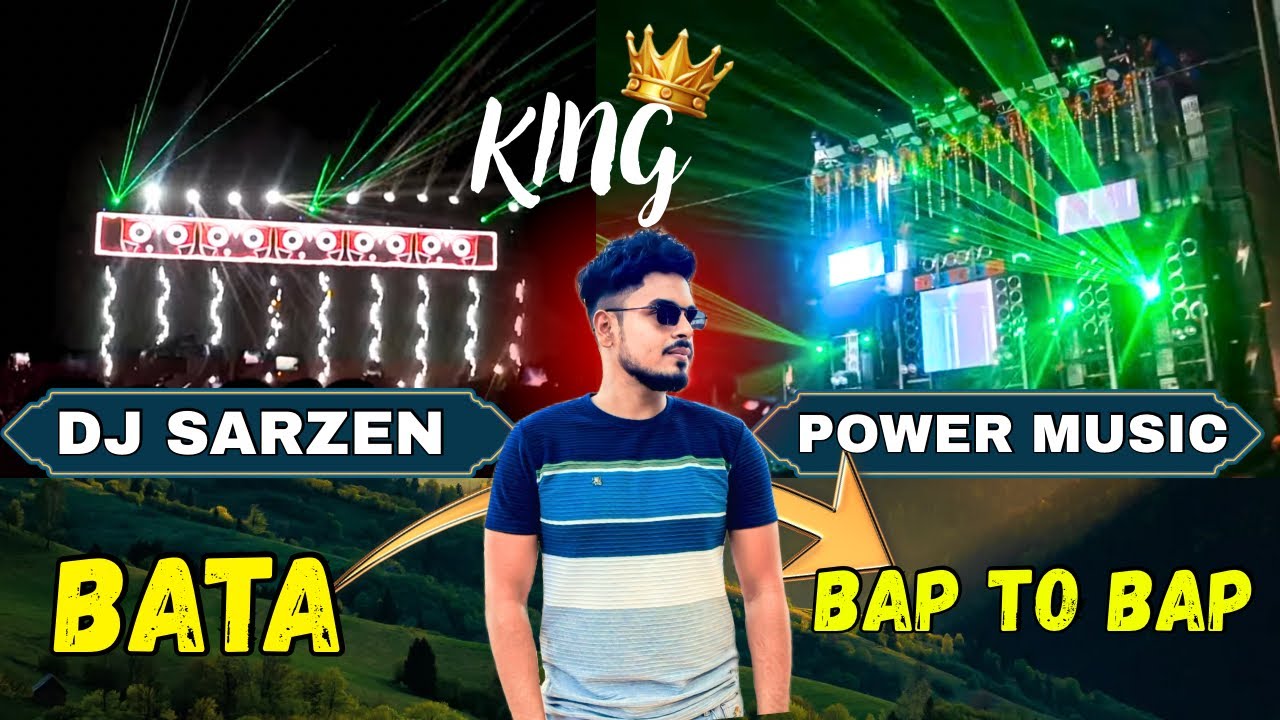 Dj Sarzen Vs Power Music ❤️‍🔥 Big Competition // अश्ली King 👑 आज Dekh Liya ￼@Djweb301 