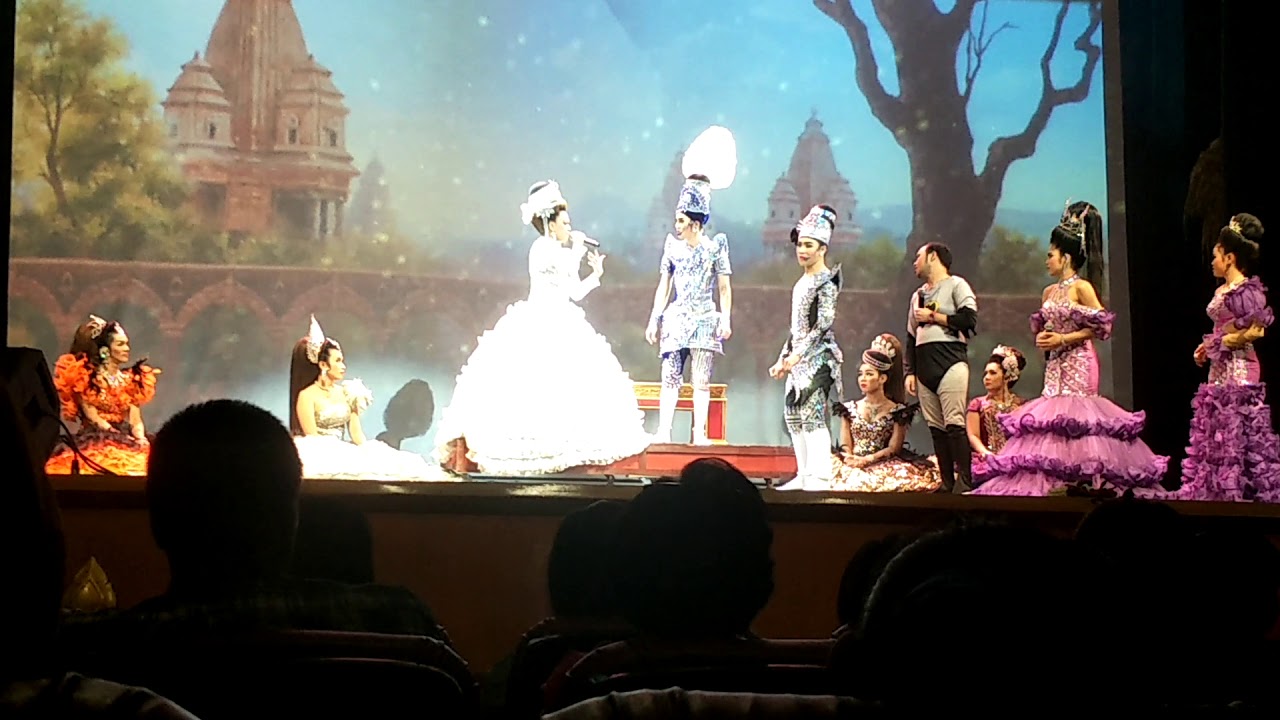 รับเชิญ 