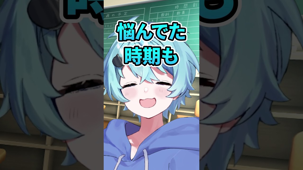 女の子だと間違われるのが悲しい&hellip; #shorts  #そらねこ #めろんぱーかー