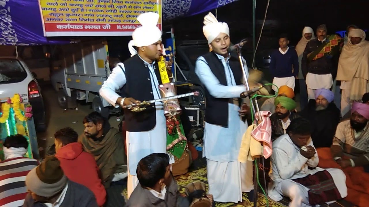 Nahar Singh baba G ki pedi.
