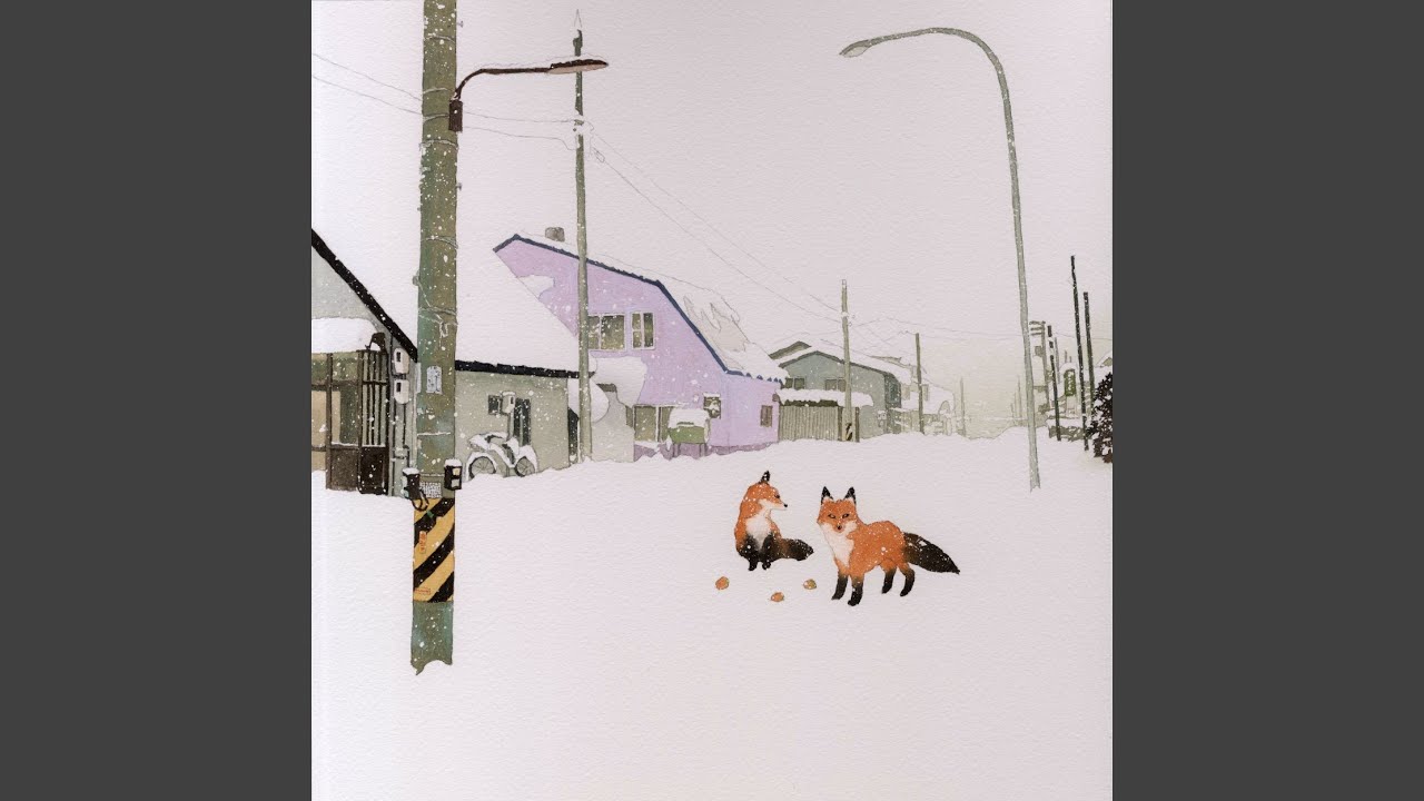 Alley (with SUNG SI KYUNG)