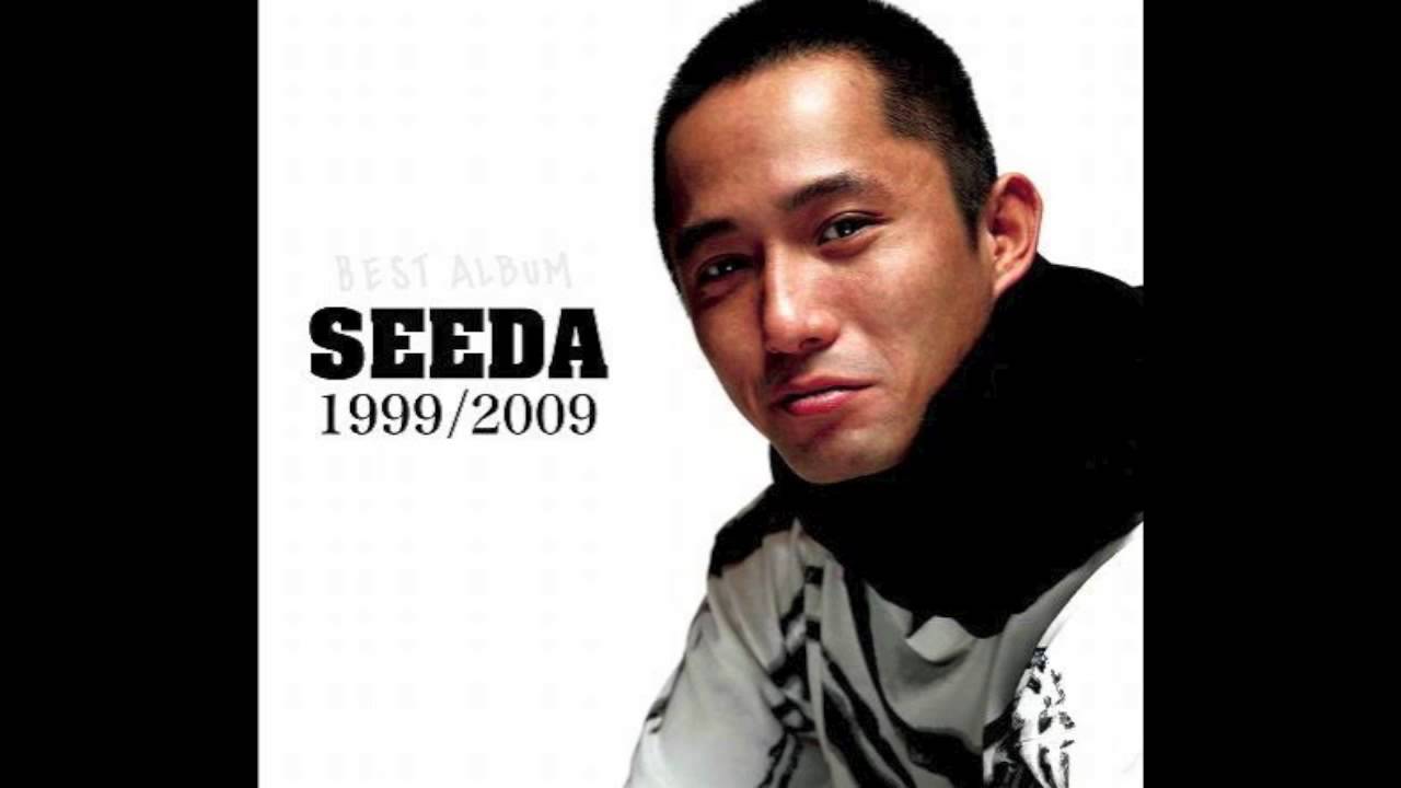 Azur / SEEDA feat.Lecca