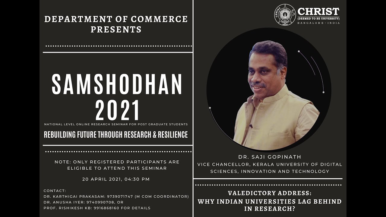 Why Indian Universities lag behind in research: Dr. Saji Gopinath (Vice-Chancellor - IIITM-K)