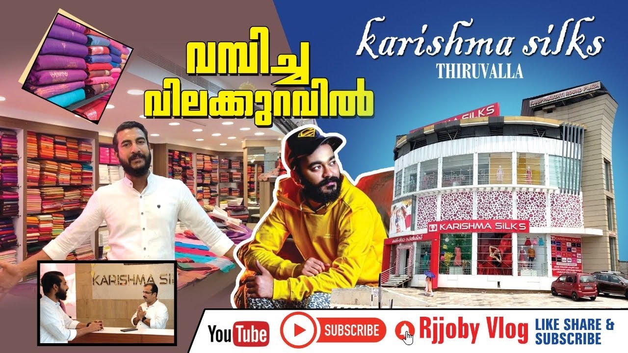 വമ്പൻ വിലകുറവ് | karishma silks thiruvalla | appani sarath | RJJOBY vlog |Thiruvalla | #Rjjoby