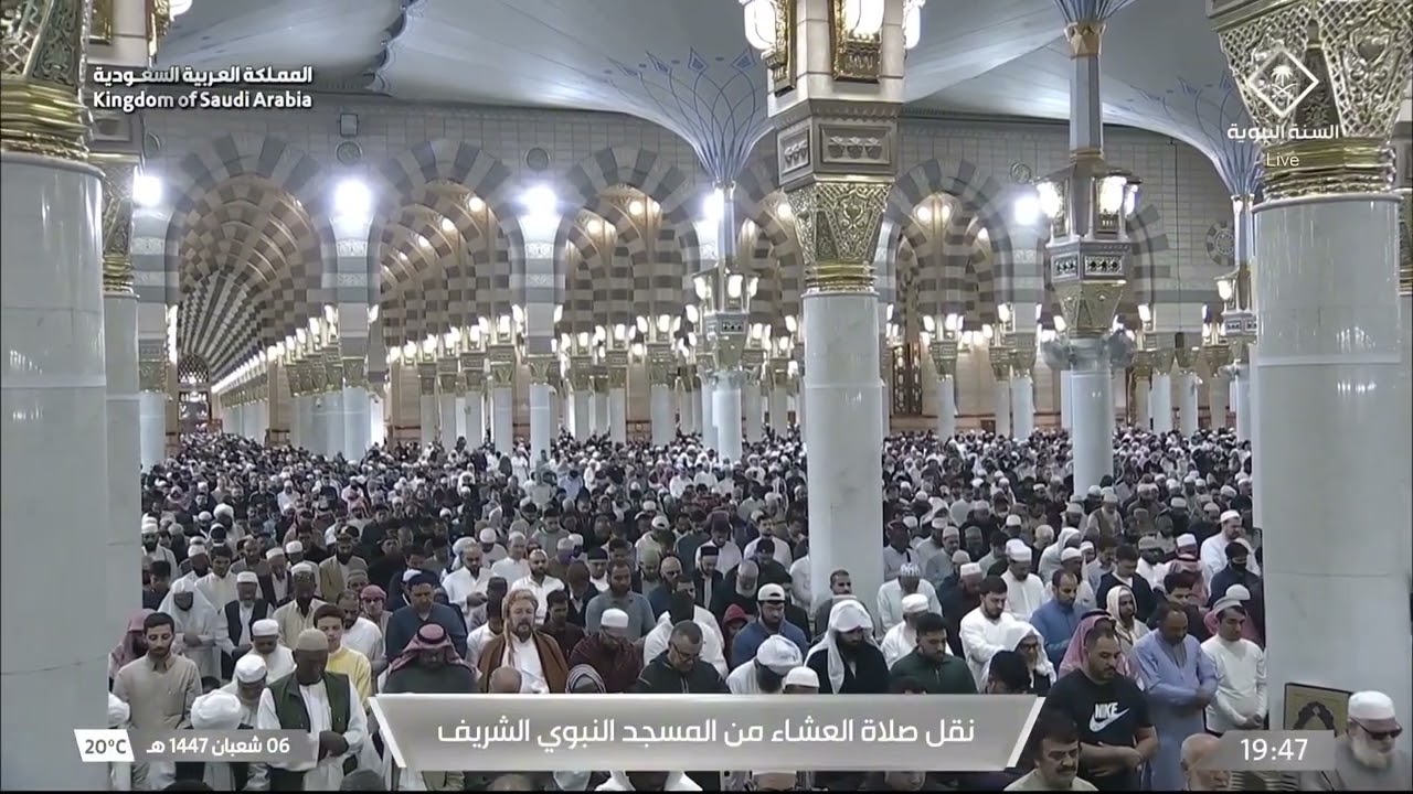صلاة العشاء ٦ شعبان ١٤٤٧هـ لفضيلة الشيخ د.#عبدالله_القرافي من #المسجد_النبوي 