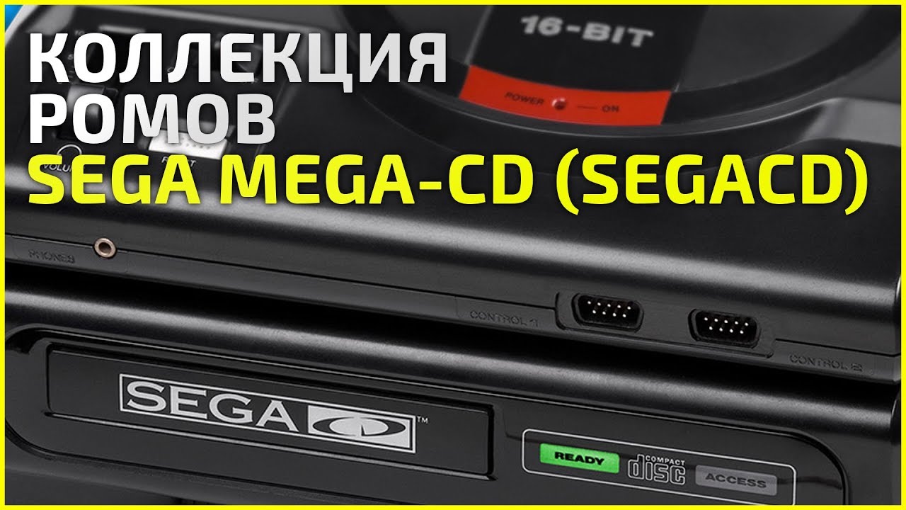 Коллекция Sega Mega-CD (segacd)
