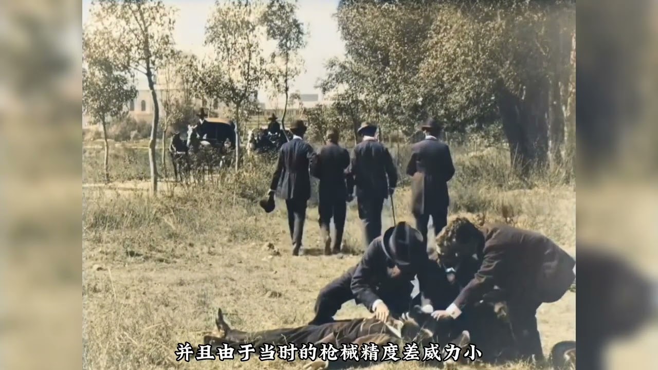 1896年法国真实决斗场面，枪响即结束，太震撼了！【矮人修补匠】