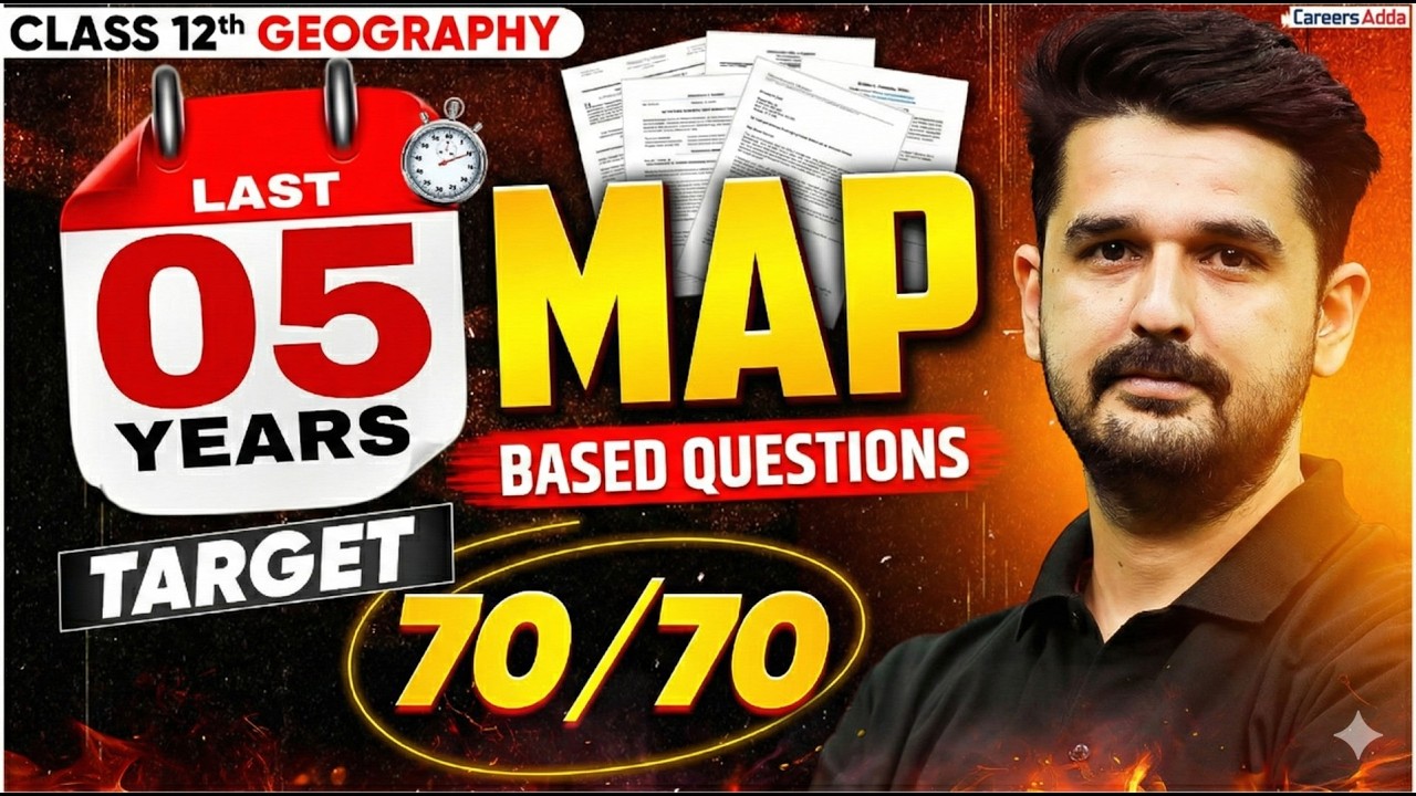 Class 12 Geography Map Based Questions | Last 5 Years PYQs का निचोड़ | By Vikas Sir