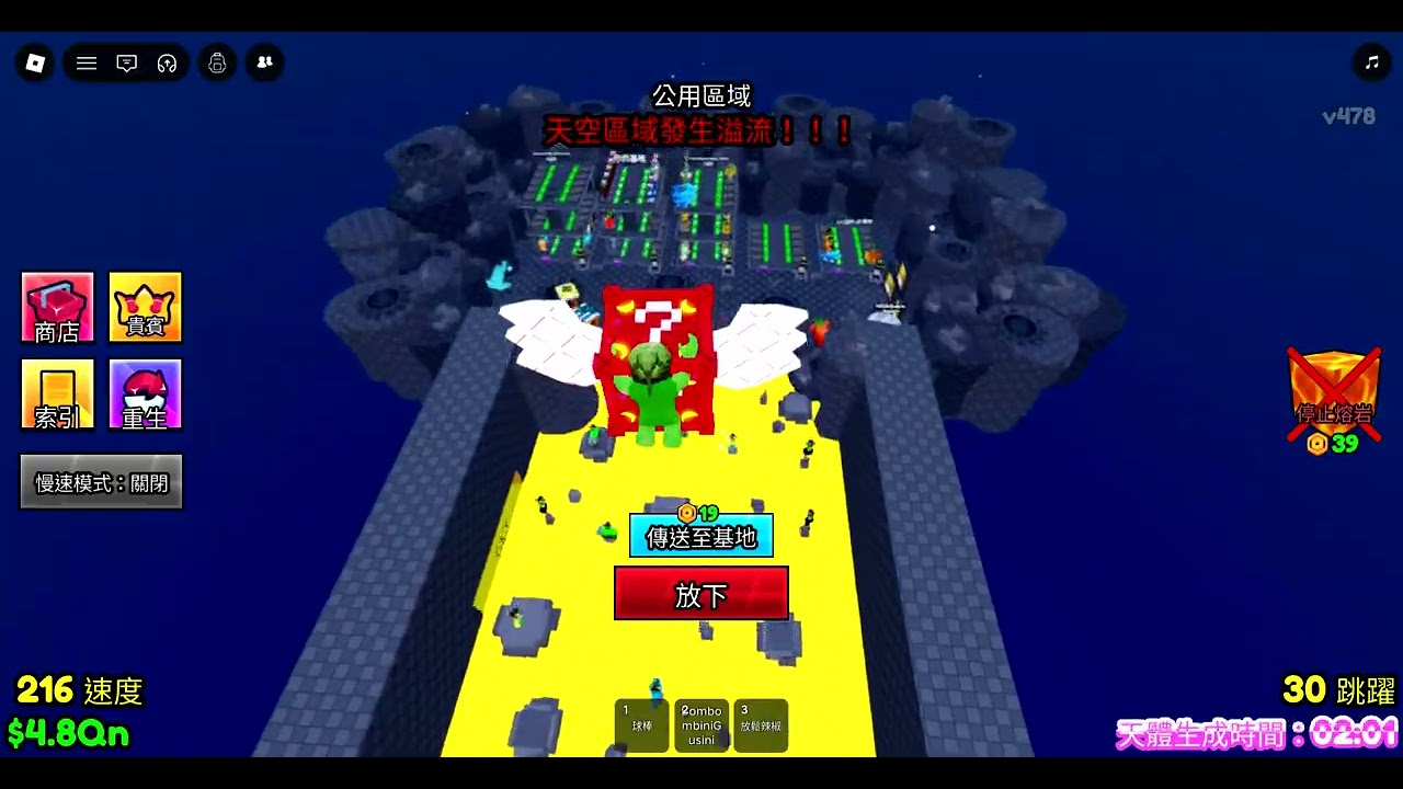 what is that?φ(*￣0￣)
