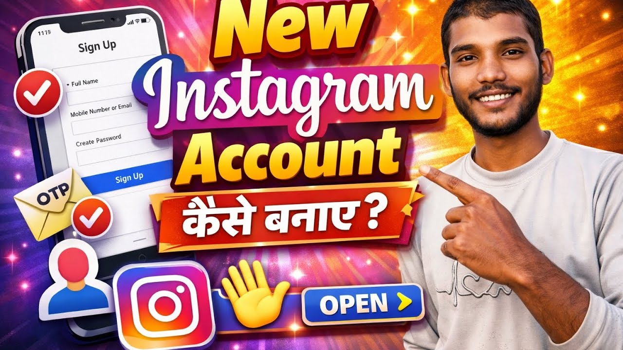 Instagram ki id kaise banaye | how to create Instagram account | New Instagram account kaise banaye 