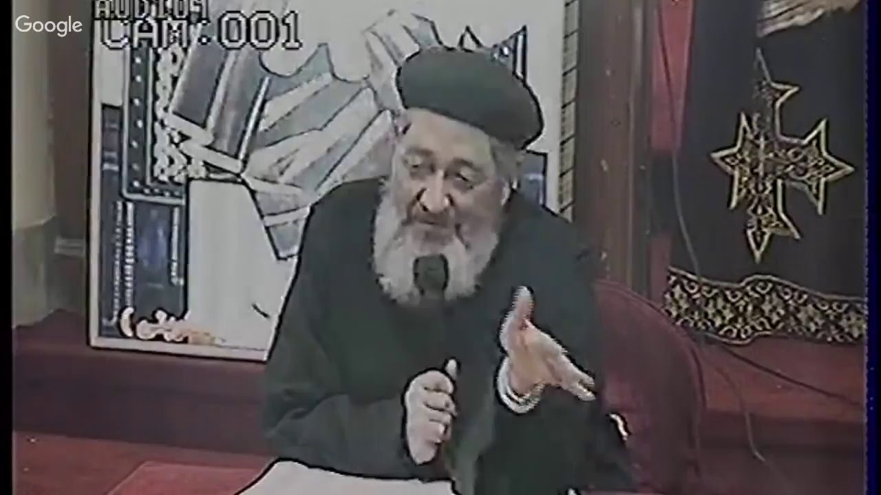 القمص داود ناشد - دراسة العهد القديم - مزمور 21 بتاريخ 12 - 12 - 2017