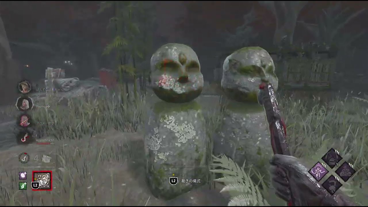 怒りの聖所三角様🔺　Dead by Daylight_20260309231027