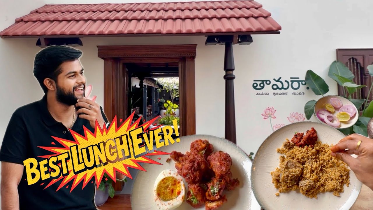 Lunch at Taamara🪷| Rowdy Kodi🍗|Mutton Pulav🍲	#viral #trending #foodvlog #hyderabad #subscribe #yt 