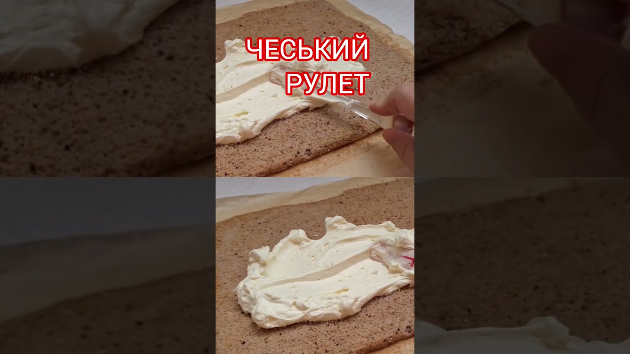 #вегетарианство