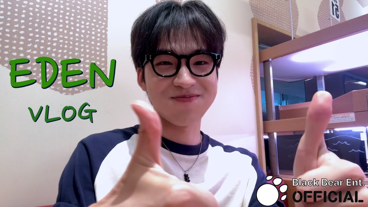 EDEN's Vlog #1 | 이든이의 설레는 첫 일본 여행~😽