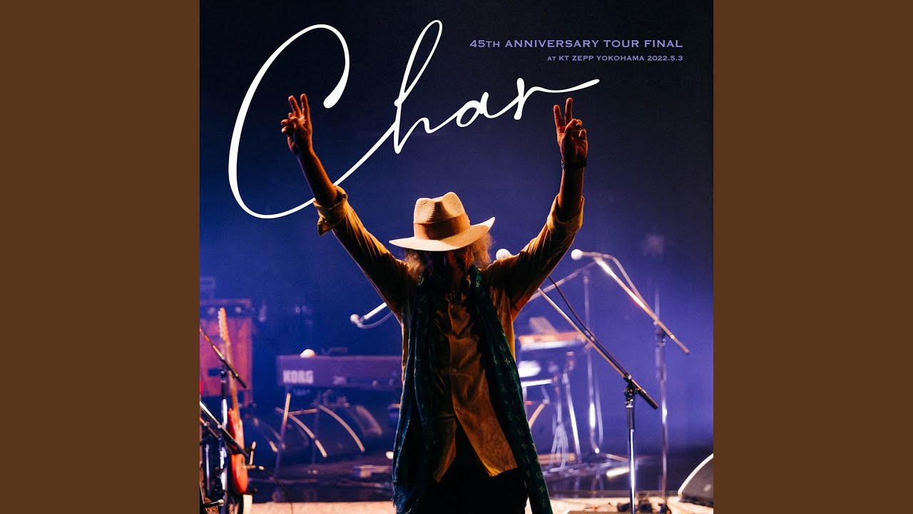 闘牛士 (Live at KT ZEPP YOKOHAMA, 横浜, 2022)